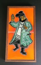 Vintage Ein Reb Ceramic Wall Tile 'Fiddlers On The Roof'  ISRAEL ART Hand Craft picture