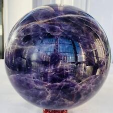 3580g Natural Dream Amethyst Quartz Crystal Sphere Ball Healing picture