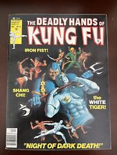 DEADLY HANDS OF KUNG FU #31 WHITE TIGER HIGH GRADE 1976 25 CENT COMBINED SHIP picture