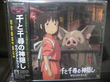 Joe Hisaishi Spirited Away ANIME MUSIC CD Sen To Chihiro Soundtrack FedEx picture