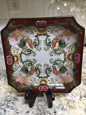 VTG Chinese Rooster Plate Hua Rong Tang Zhi Handpainted Chinese Export Repro  picture