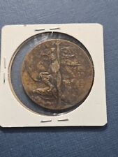  1901 Pan-American Exposition Official Medal (MT.#0669) picture