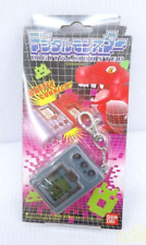Bandai Digital Monster Ver.1 Gray 1997 Digimon first generation Japan Used picture