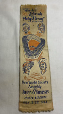 WATCHTOWER 1953 NEW WORLD SOCIETY ASSEMBLY CONVENTION RIBBON picture