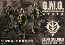 NEW G.M.G. Mobile Suit Gundam Military Generation ZEON Soldier 01 02 03 SET picture