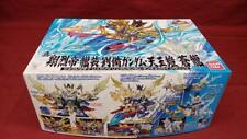 Bandai Shin Shouretsutei Dragon Armor Liu Bei Gundam Heavenly Ball Blue Plastic picture