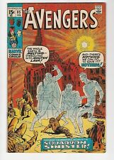 Avengers 85 (Marvel 1971) 8.5 1st Squadron Supreme picture