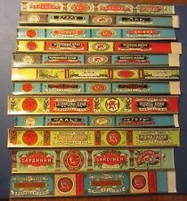 Lot of 12 Old Antique Russian - SARDINE / ANCHOVY Seafood / Fish LABELS  RUSSIA  picture
