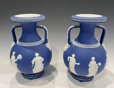 Rare Large Pair of Wedgwood Cobalt blue jasper dip vases  *read about postage* picture