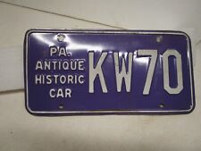 Vintage Pennsylvania License Plate - 
