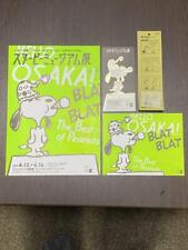 Snoopy Museum Osaka Premium Ticket Badge Set picture