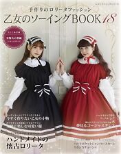 Otome no Sewing Book 18 Fashion Cosplay Japanese Lolita Fashion Design Book picture