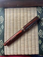GRIESHABER Vintage fountain pen 1920s/30s Mottled Hard rubber Level Fill picture