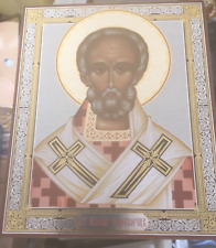 St Nicholas the Wonderworker Russian icon  8.5x7.0 inches   large picture