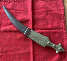 Antique Saudi Arabian Jambiya Dagger with Sheath,  19” Long picture