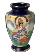 Vintage Japanese Hota Yu Shoten  1920s Satsuma Imari Moriage Ceramic Vase picture