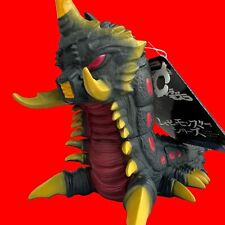 Bandai Godzilla x Mothra Movie Monster Series Battra Larva Pvc Figure Toho Sofvi picture