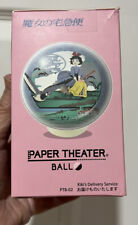 Studio Ghibli Kiki's Delivery Service I'll Deliver It Anime Paper Theater Ball picture