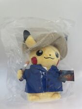 Pokemon Center X Pikachu Van Gogh Museum Plush 7 Inch Limited Edition picture