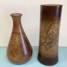 Antique Westmorland Glass Pair of Vases 8.25” and 7” Tall picture