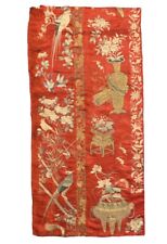 Beautiful rare 19th Cent Chinese silk embroidery 1693 picture