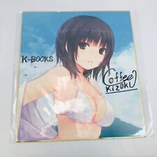 Coffee Kizoku Sumika Aoyama, reproduction signed color paper, K-BOOK picture