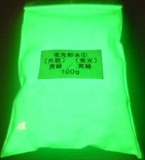 160 PPLS (phosphorescent) luminous powder 5 Appearance: Yellow-green Luminescenc picture