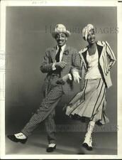 1981 Press Photo Gregory Hines & Judith Jamison in 