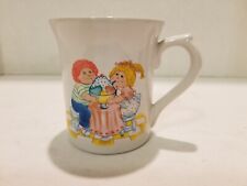 Cabbage Patch Kids Mug Coffee Cup 1984 No Scratches or Tool Marks No Box... picture