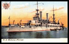 Postcard USS Kearsarge BB-05 picture