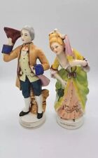 1940's Occupied Japan Colonial Porcelain Figurines Lady With Parasol 1021 & 1022 picture