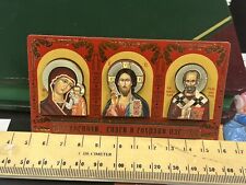 Car Orthodox Icon , Travel Triptych Folding Mother of God Christ ,St Nicholas picture