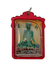 Amulet Focus Pads Hook & Jab Fantôme Phra Guy Mae Hong Prai - Locket Blessed picture