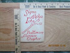 sigma alpha lota Baltimore alumnae chapter yearbook 1971 1972 picture