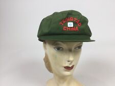 Tsingtao China Military Hat Peoples Republic WWll Item Collectible w/ Radio Pin  picture