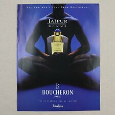 Vintage Jaipur Homme Print Ad Paper Magazine Clipping Boucheron 1997 Parfum Mens picture