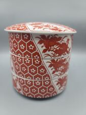 Toyo Japan 3 Tier w/Lid STACKING BOWLS Red & White FLORAL PATTERN*Bento* picture