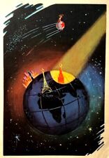 1964 Space Rocket Soviet Propaganda Soviet Sputnik Patriotic Vintage Postcard picture