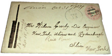 1871 NEW YORK UTICA AND OGDENSBURGH RAIL ROAD ENVELOPE TO DIVISION ENGINEER picture