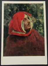 Portrait Dante Alighieri Vintage Art Postcard Unposted picture