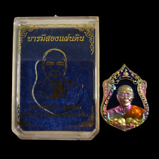 Luang Phor LP Thong Elepahant Naga Authority Wealth Laos Thai Amulet Protection picture