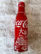 Coca Cola 2018 Special Editon Osaka Japan aluminum bottie 8.5oz/250ml SEALED picture