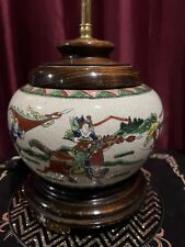 Antique Asian Porcelain Table Lamp picture