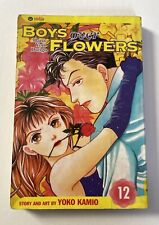 Boys over Flowers (Hana Yori Dango), Vol 12 (2005) by Yoko Kamino picture