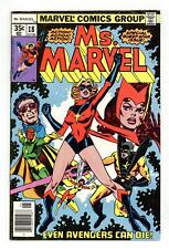 Ms. Marvel #18 VG/FN 5.0 1978 1st full app. Mystique picture