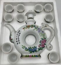 *Rare* Kinmen Porcelain Donut Teapot Set With 10 Cups-Vintage In Original Box picture