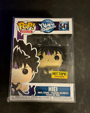Funko Pop Vinyl: Yu Yu Hakusho - Hiei #547 Hot Topic Exclusive With Protector picture