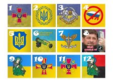 Multiple 12x Fridge Magnets - Stand with Ukraine - Ukrainian Army Military Gift picture