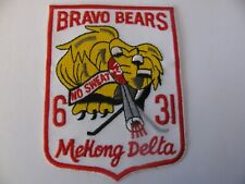 6-31 BRAVO BEARS MEKONG DELTA VIETNAM PATCH 3