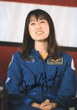 5x7 Original Autographed Photo of Japanese Astronaut Naoko Yamazaki picture